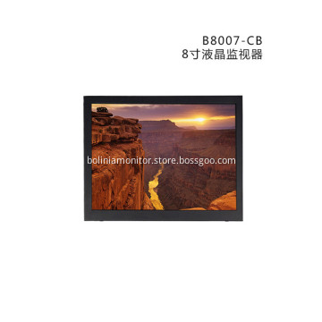 8 inch Single Touch LCD Monitor
